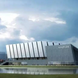 湖南中南大学体育馆